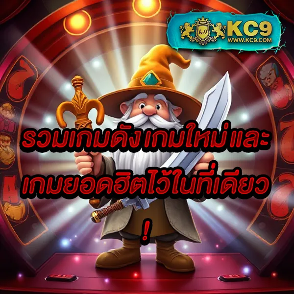 Betflix-Co | สล็อตเว็บตรง แตกง่าย จ่ายจริง