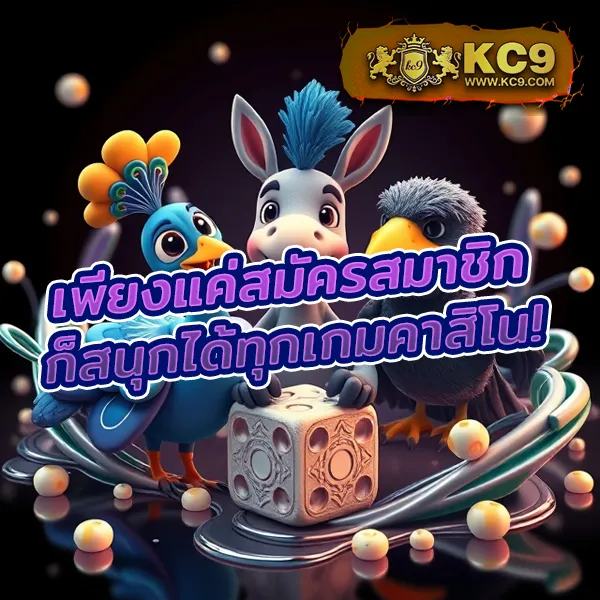 "4x4 สล็อต - รวมเกมสล็อตทุกค่าย แตกง่าย ได้เงินจริง"