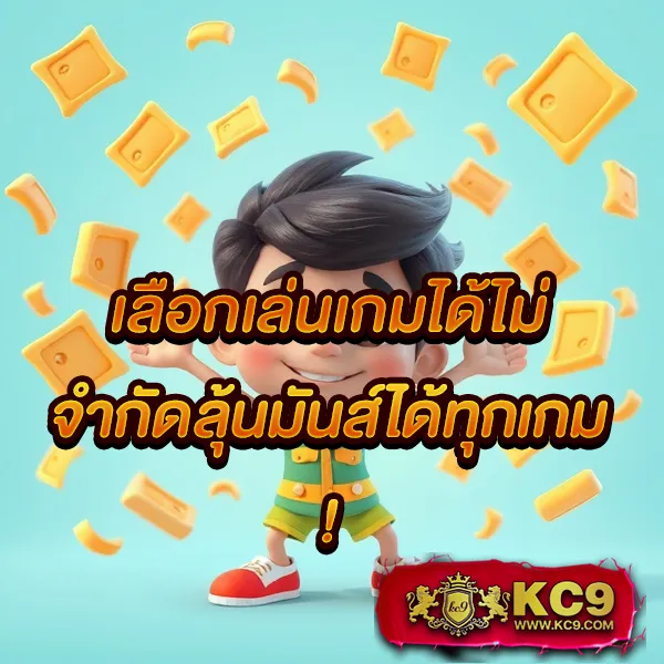 Chokdee777 Slot | เกมสล็อตที่ดีที่สุด จ่ายจริงทุกยอด