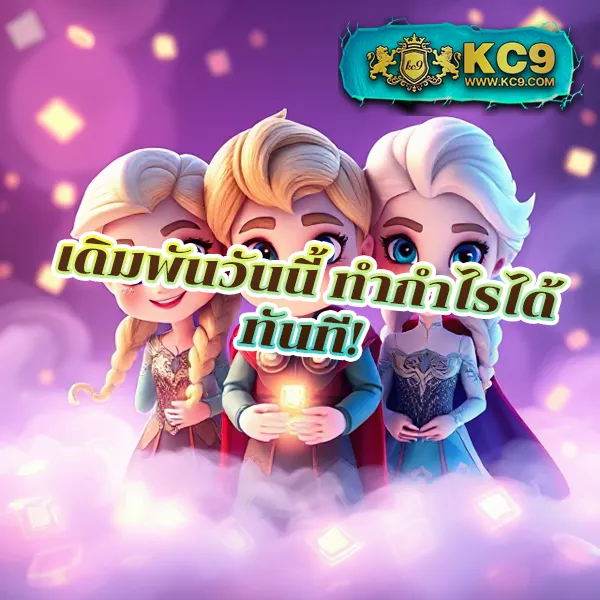 285-สล็อต เว็บสล็อตออนไลน์ครบวงจร แตกง่ายทุกเกม