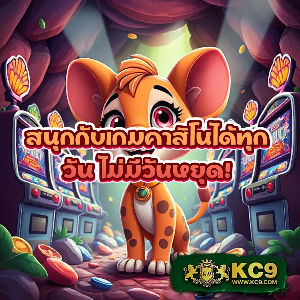 123BOSS ศูนย์รวมเกมสล็อตและคาสิโนออนไลน์