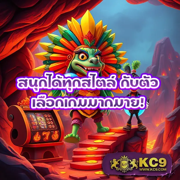 Diamond Slots | เล่นเกมสล็อตออนไลน์และรับรางวัลใหญ่