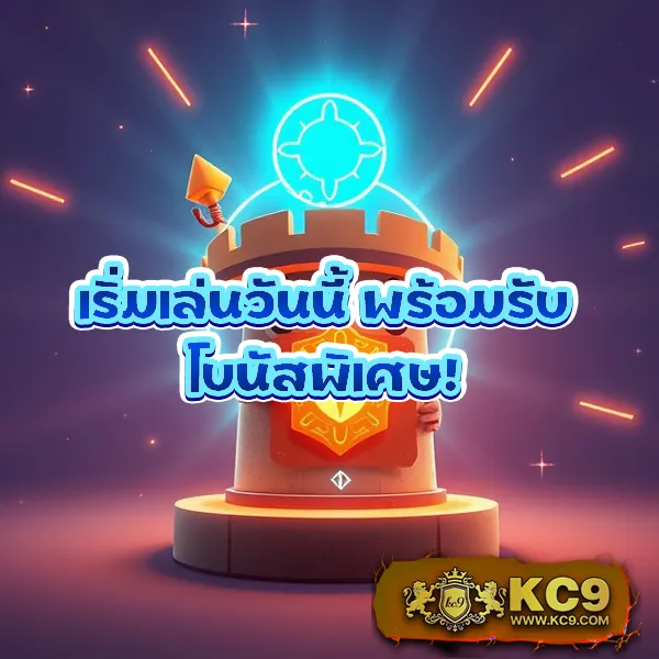 BK88 ทางเข้า: วิธีเข้าเล่นสล็อตออนไลน์และคาสิโนได้ง่ายๆ