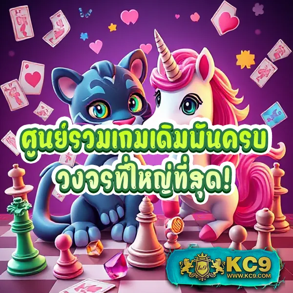 K76 Slot: เกมสล็อตออนไลน์ที่น่าเล่นและปลอดภัย