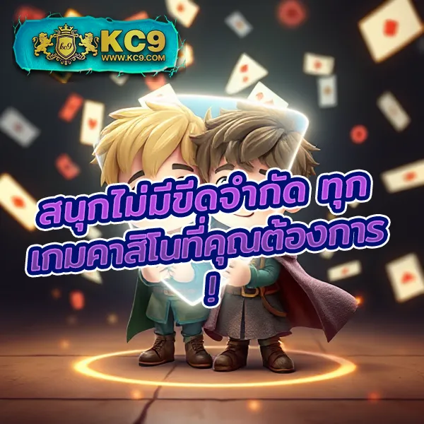 GrandsRoyal: ศูนย์รวมความบันเทิงออนไลน์ที่คุณวางใจ