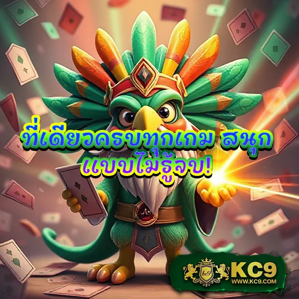 FAW99 Slot – เกมคาสิโนออนไลน์ที่เต็มไปด้วยโบนัสและรางวัลสูง