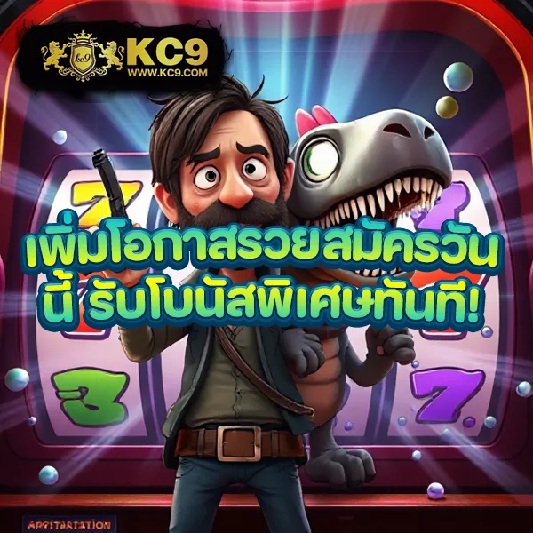 Goldbet1688: แหล่งรวมความบันเทิงเกมออนไลน์ครบวงจร