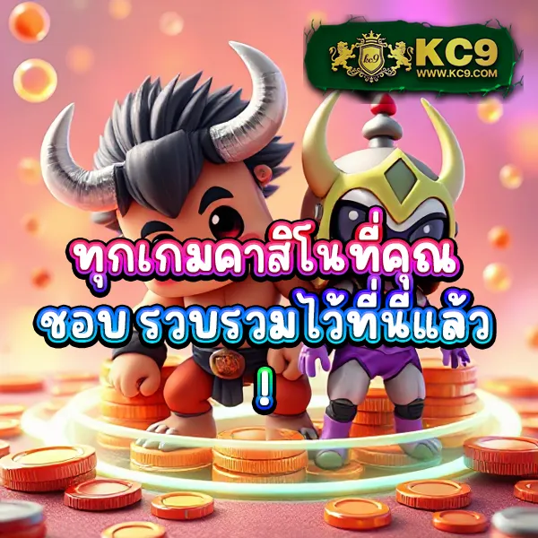 99สล็อต เว็บตรง เกมสล็อตแตกง่ายทุกค่าย จ่ายจริงไม่มีโกง