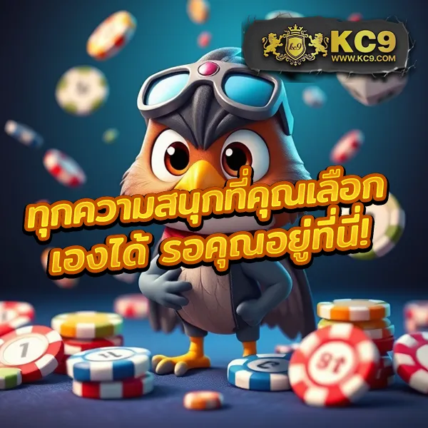 G2G1Bet เข้าสู่ระบบ | ล็อกอินเพื่อเล่นเกมโปรดของคุณ