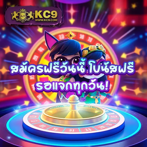 Apollo Slot - เว็บสล็อตออนไลน์ครบวงจร โบนัสแตกง่าย