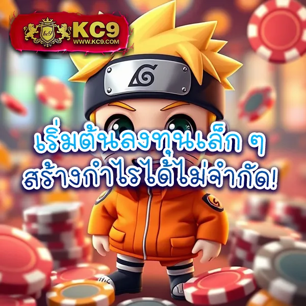 @888 สล็อตเว็บตรง แตกง่ายทุกเกม ฝากถอนไว