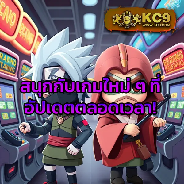 "50 รับ 100 Bombslot42 - โปรโมชั่นสล็อตสุดคุ้ม สำหรับทุกคน"