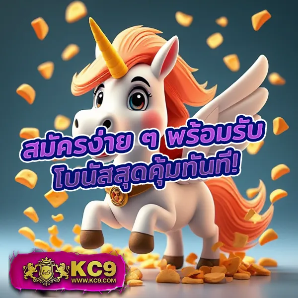 ABA Slot สล็อตเว็บตรง อันดับ 1 โบนัสแตกบ่อย