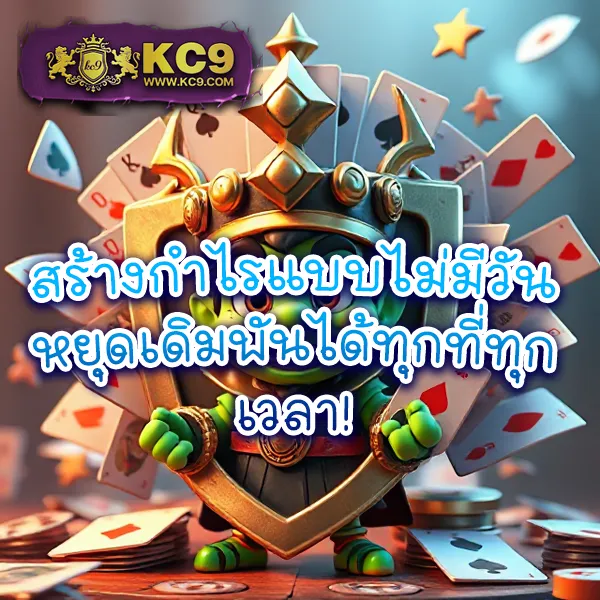 "555สล็อต - เว็บสล็อตออนไลน์ รวมเกมแตกง่าย โบนัสจัดเต็ม"