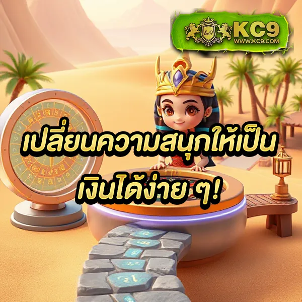 Hotwin888 Lobby: เข้าร่วมและเล่นคาสิโนออนไลน์ได้ทันที