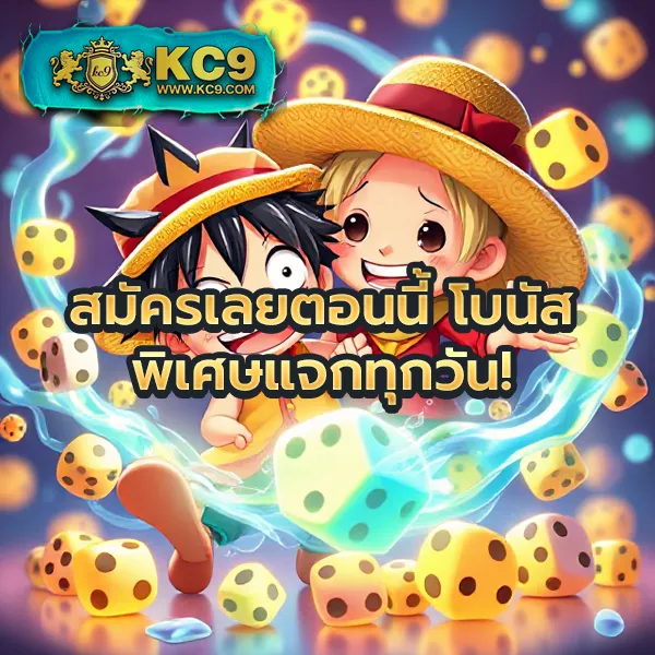 777PG.me - สล็อตเว็บตรง โบนัสจัดเต็ม