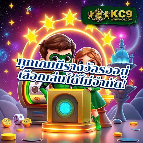 AllSlotMaster 777 - เว็บสล็อตยอดนิยม แจ็คพอตแตกทุกวัน