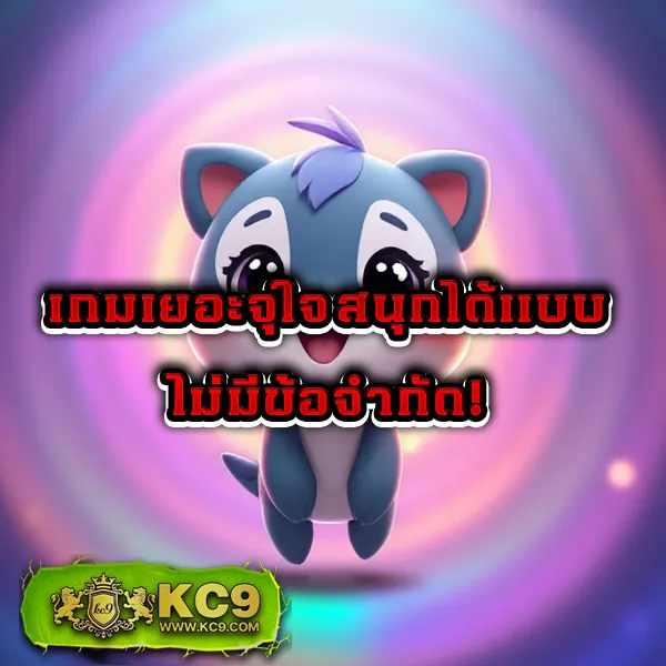 6699 คาสิโน - คาสิโนสด สล็อต บาคาร่า ครบจบในที่เดียว