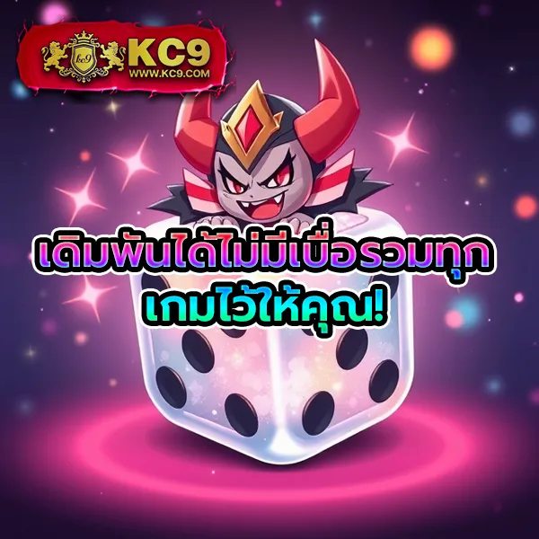 Hot Slot: เว็บเกมสล็อตออนไลน์ที่ดีที่สุด