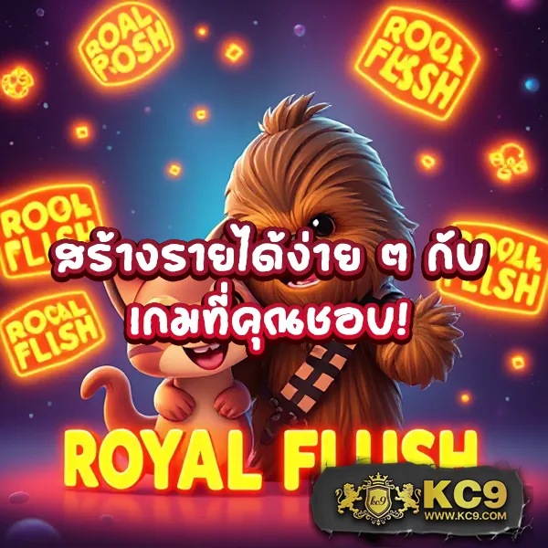 AK6G สล็อต - ศูนย์รวมเกมสล็อตยอดฮิต เล่นได้ทุกที่ทุกเวลา