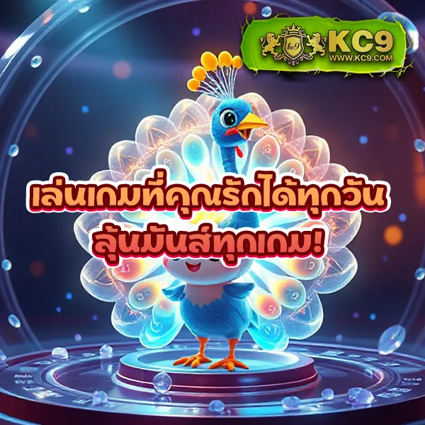 BetflikBet - เว็บตรงสล็อตและคาสิโนออนไลน์ครบวงจร