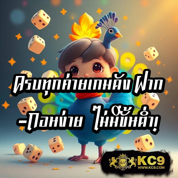 Betflik289 - เว็บตรงสล็อตและคาสิโนออนไลน์ครบวงจร