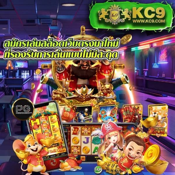 Auto Win Wallet - แพลตฟอร์มเกมสล็อตยอดนิยม ระบบวอเลท