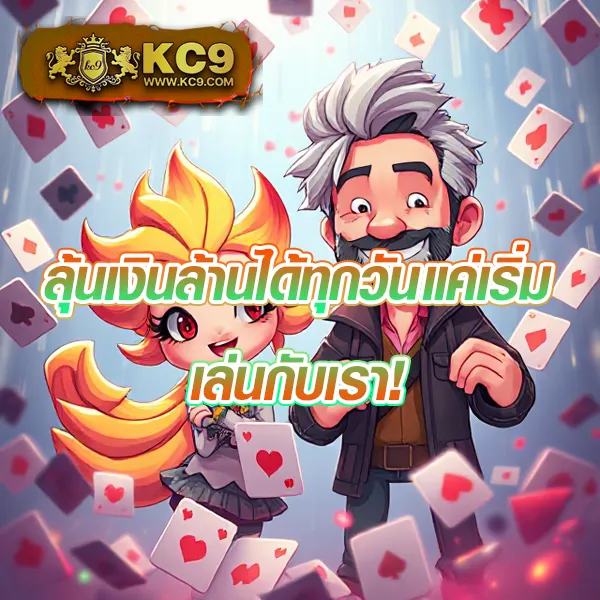 Joker สล็อต 777 เว็บตรง: เล่นเกมสล็อตออนไลน์ที่ปลอดภัย