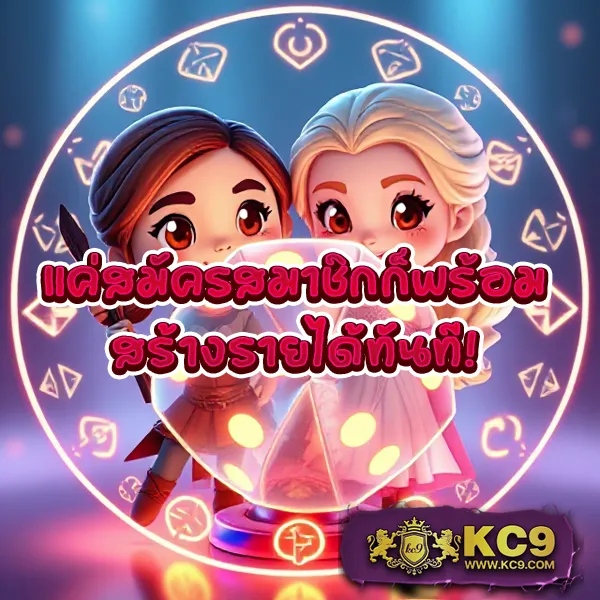 Dookeela | เว็บเดิมพันออนไลน์ครบวงจร