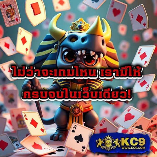 Betflik 168 - เว็บสล็อตออนไลน์และคาสิโนครบวงจร