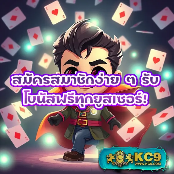 789Diamond สล็อต - สล็อตทำเงิน แจ็คพอตใหญ่