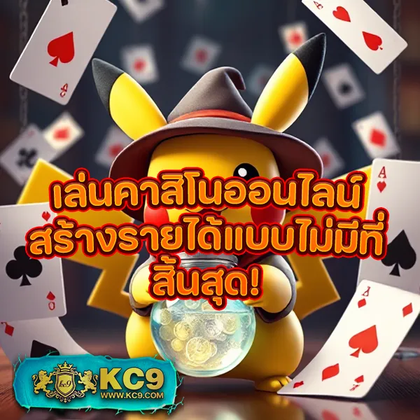 FMF168 ศูนย์รวมเกมสล็อตออนไลน์ โบนัสแตกหนักทุกวัน