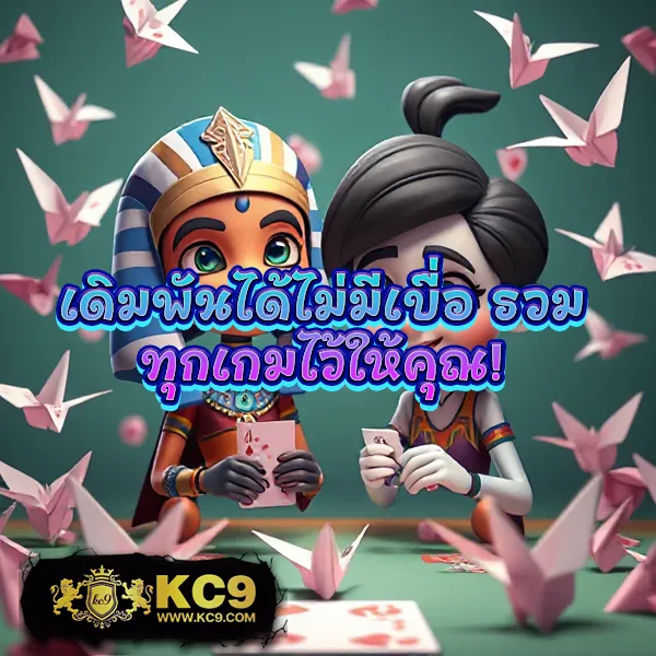 Fun888 ทางเข้า | เว็บเดิมพันออนไลน์ครบวงจร