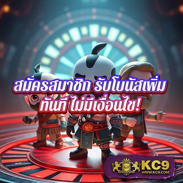 Jinda 888 โค้ดเครดิตฟรี: โปรโมชั่นสุดคุ้มสำหรับผู้เล่นใหม่