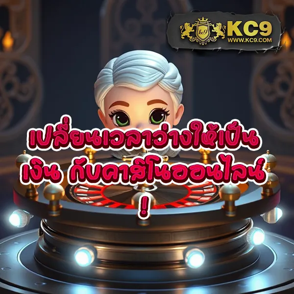 FAZ123 สล็อตเว็บตรง รวมเกมแตกง่าย โบนัสจัดเต็ม