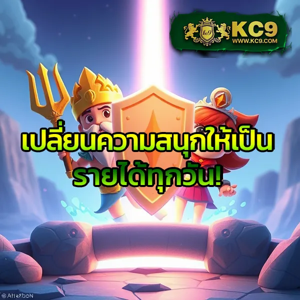 Auto Wallet Slot - แพลตฟอร์มเกมสล็อตยอดนิยม ระบบวอเลท