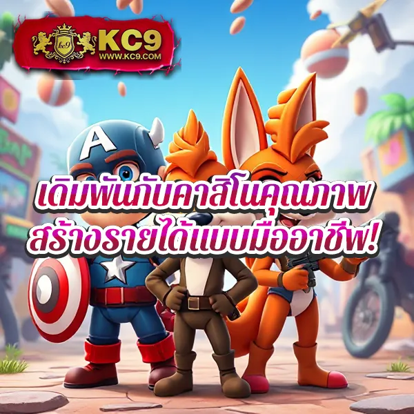 Betflik 789 - แพลตฟอร์มเกมสล็อตยอดนิยม แจ็คพอตแตกบ่อย