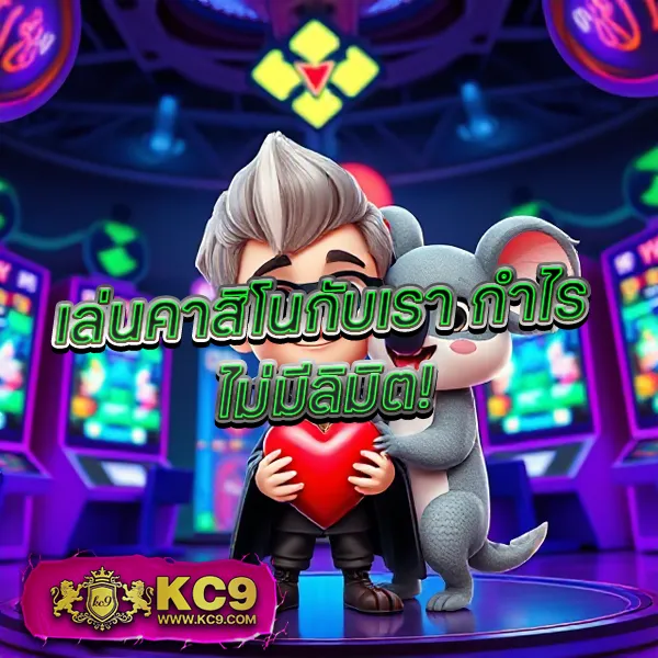 "GClub ผ่านเว็บ: เข้าถึงเกมคาสิโนได้ทันที"