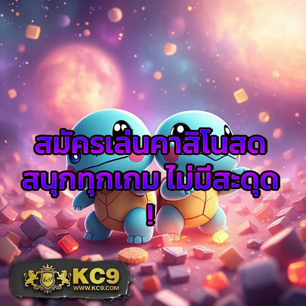 Alpha989 สล็อต - แพลตฟอร์มเกมสล็อตอันดับ 1