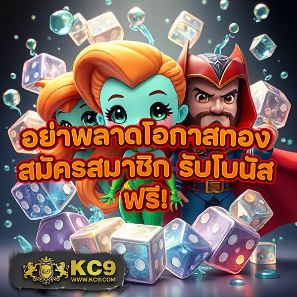 22pg แหล่งรวมเกมสล็อต PG SLOT แตกง่าย