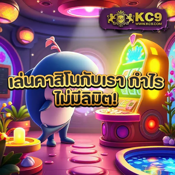 2499vip ศูนย์รวมเกมพนันออนไลน์ครบวงจร