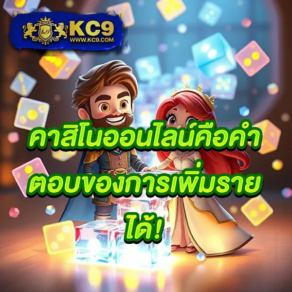 20-รับ-100-ทํา-400-ถอน-ได้-200 โปรสล็อตใหม่ เล่นง่าย ได้เงินจริง