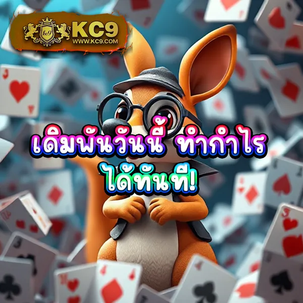 22slot เกมสล็อตออนไลน์ที่ดีที่สุดในไทย