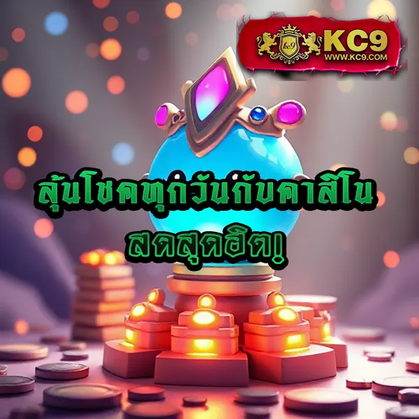 168Bet เข้าสู่ระบบ เว็บเดิมพันออนไลน์