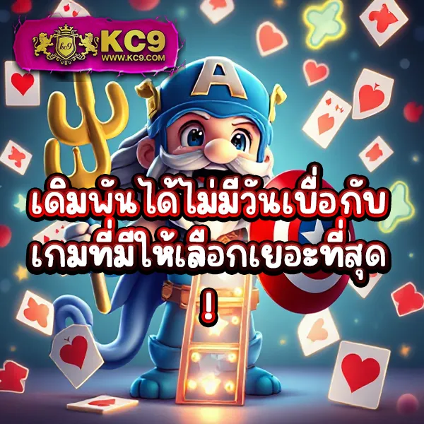 Betflik93 | แพลตฟอร์มสล็อตและคาสิโนออนไลน์อันดับ 1