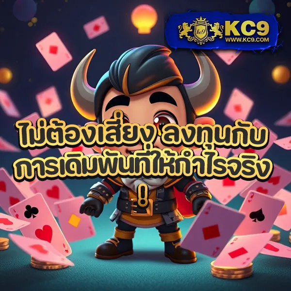 G2G168G | แพลตฟอร์มเดิมพันที่ปลอดภัยและเชื่อถือได้