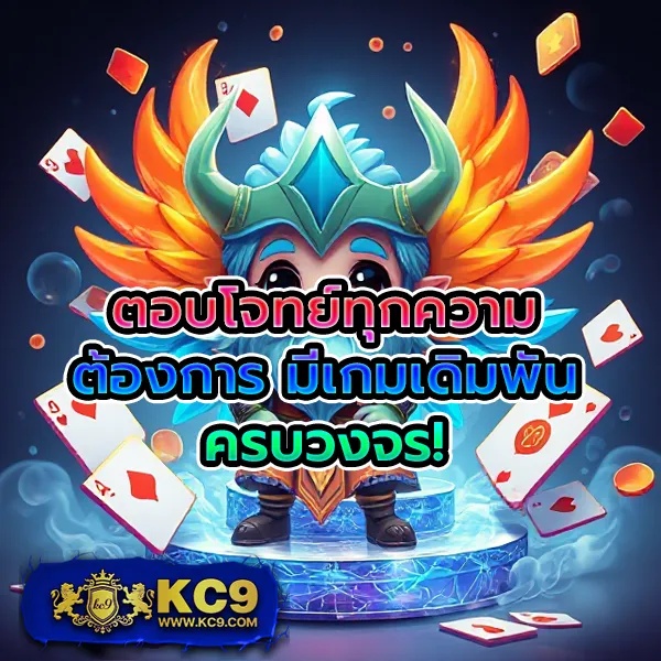 Gสล็อต888: แหล่งรวมเกมสล็อตออนไลน์ที่ครบวงจร