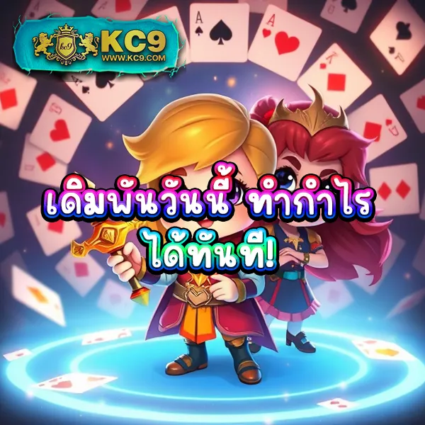 22pg แหล่งรวมเกมสล็อต PG SLOT แตกง่าย