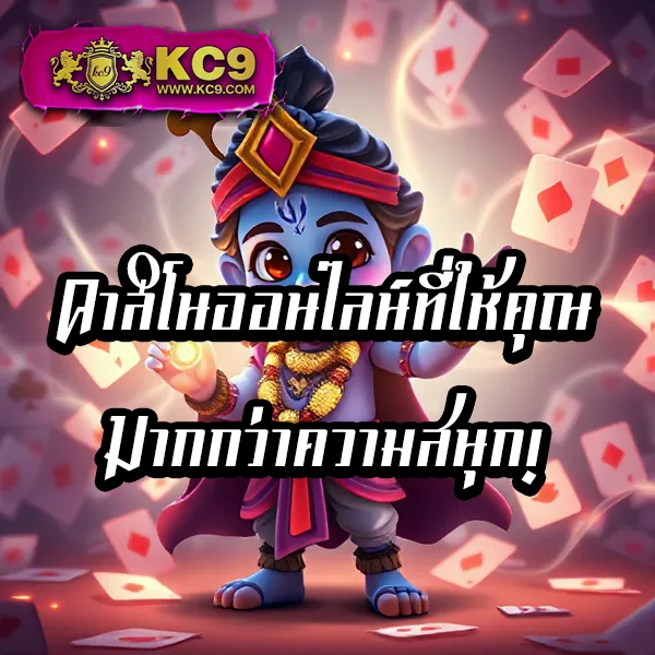 Funny888 สล็อตเว็บตรง | เกมสล็อตแตกง่าย ไม่มีขั้นต่ำ