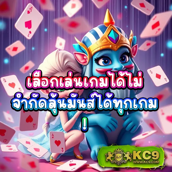 Cat88 - แพลตฟอร์มเดิมพันออนไลน์ครบวงจร